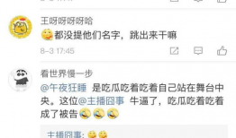 51今日黑瓜吃料爆料15,揭秘15号神秘爆料背后的真相