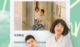 九九在线视频,揭秘热门影视幕后制作故事